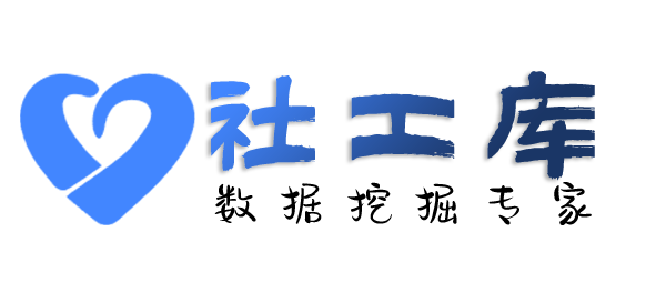 立刻查询个人外卖收货地址